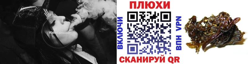 Купить где  Белозерск  Гашиш 40% ТГК 