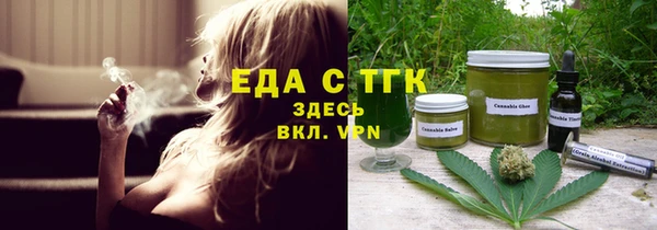 метадон Коряжма