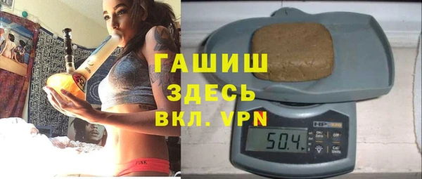метадон Коряжма