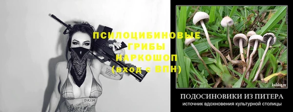 дистиллят марихуана Костерёво