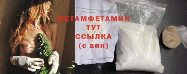 дистиллят марихуана Костерёво