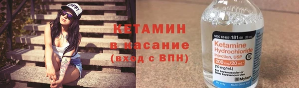 дистиллят марихуана Костерёво