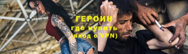 дистиллят марихуана Костерёво