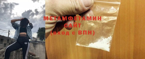дистиллят марихуана Костерёво