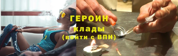 дистиллят марихуана Костерёво