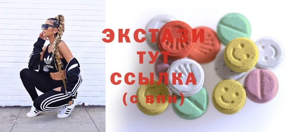 дистиллят марихуана Костерёво