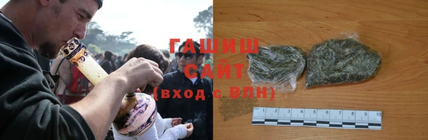метадон Коряжма