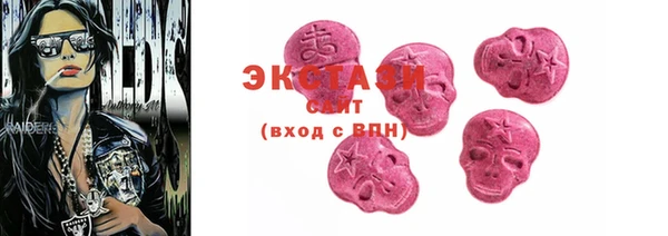 метадон Коряжма