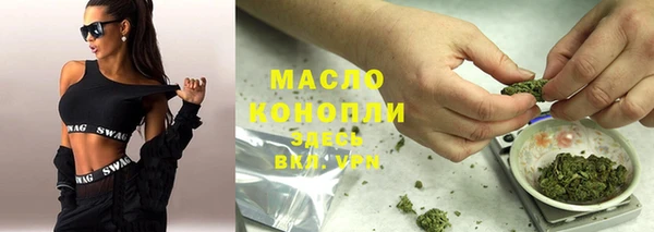 метадон Коряжма