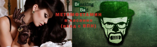 дистиллят марихуана Костерёво