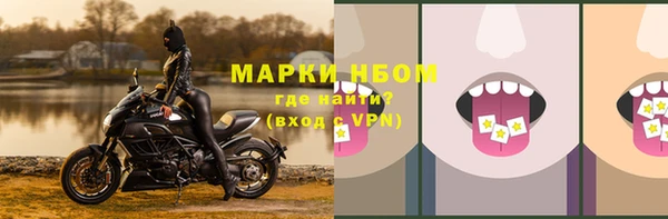 дистиллят марихуана Костерёво