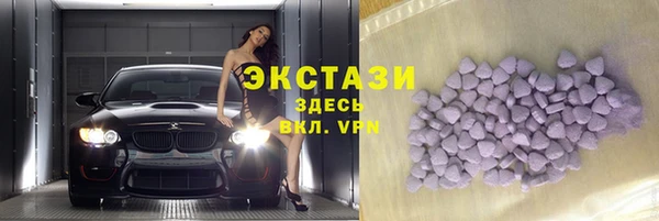 метадон Коряжма