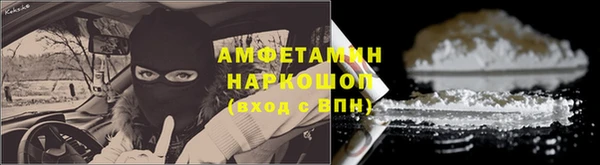 метадон Коряжма