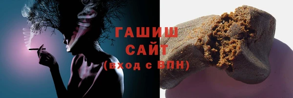 дистиллят марихуана Костерёво