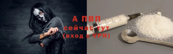 метадон Коряжма