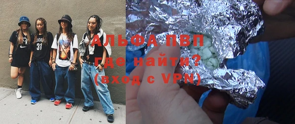 метадон Коряжма