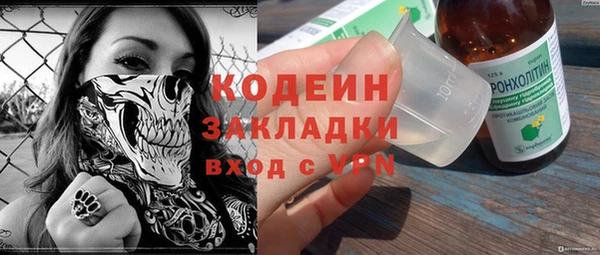 метадон Коряжма
