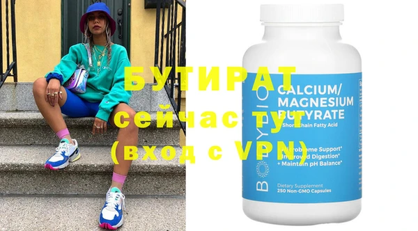 метадон Коряжма