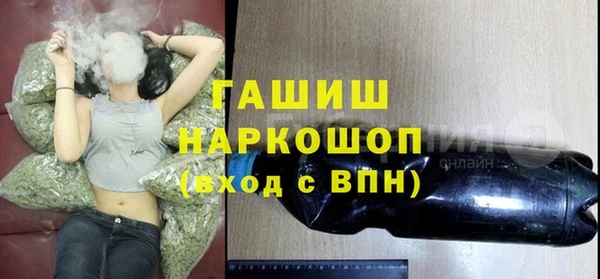 метадон Коряжма