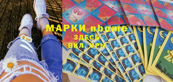 дистиллят марихуана Костерёво