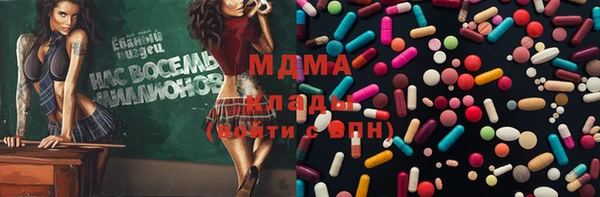 дистиллят марихуана Костерёво