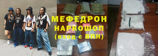 крисы Корсаков