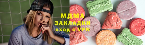 метадон Коряжма